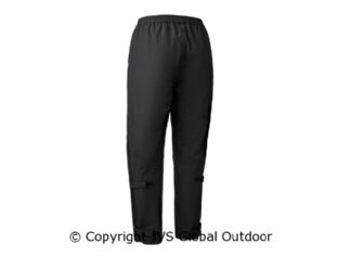 Lady Sarek Shell Trousers Black 999