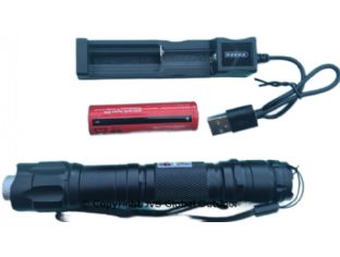 Laserpen straler