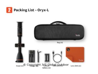 Thermtec ORYX 650L